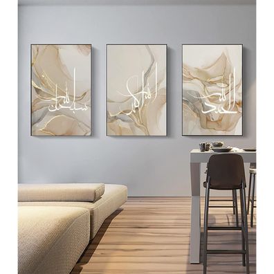 LYBOHO Islamische Arabische Kalligraphie Leinwand Malerei, Marmorhintergrund