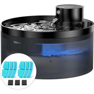 Giotohun Kabelloser Katzenbrunnen mit Bewegungsmelder, 3.2L, 4200mAh Akku, 6