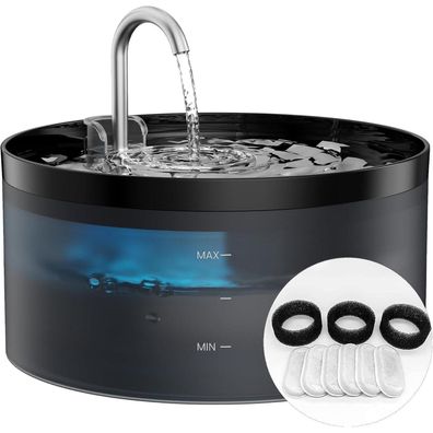 Giotohun Katzenbrunnen Trinkbrunnen 3.2L Schwarz - Superleise Pumpe, LED-Licht
