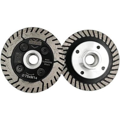 DT-DIATOOL Diamant Trennscheibe 75mm M14, 2 Stück für Beton, Granit, Marmor