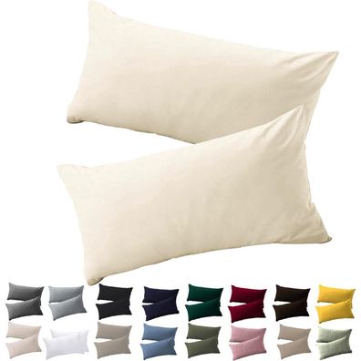 Soifox Kissenbezug 40x60 cm (2er Set) - Creme, 100% Mikrofaser, Hypoallergen