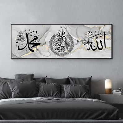 LYBOHO Islamische Kalligraphie Leinwand Malerei, Islam Deko Allah Wandbilder
