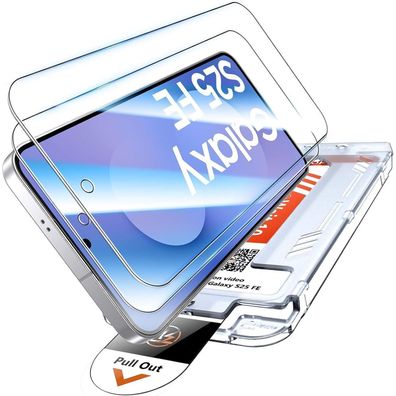 LK Panzerglas für Samsung Galaxy S25 FE, 2 Stück, Premium Qualität