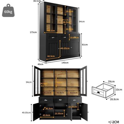 Lahoomu Hochschrank Vitrinenschrank Küchenschrank Esszimmerschrank mit