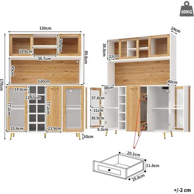 Ojjxh Küchenschrank Hochschrank mit LED, 4 Türen & Snackregal