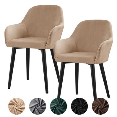 Alishomtll Stretch Samt Stuhlhussen 2er Set, Universal Sesselbezug mit
