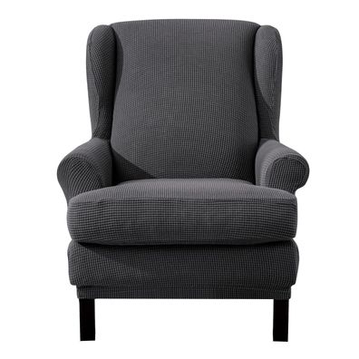 EBETA 2-teiliger Ohrensesselbezug aus Jacquard-Stoff, elastisch, dunkelgrau