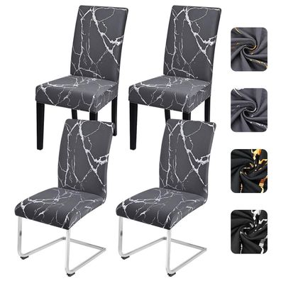 Alishomtll Stuhlhussen 4er Set - Stretch Stuhlbezug für Schwingstühle