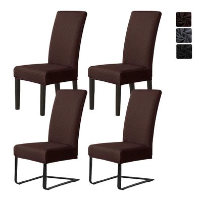Hopelit Stuhlhussen 4er Set Jacquard, Dunkelbraun - Schwingstühle, Esszimmer