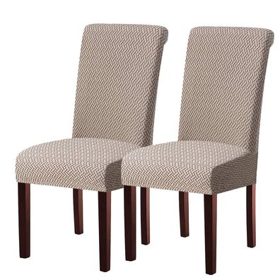 Keluina Stuhlhussen 2er Set, Stretch, Universal Stuhlbezug Khaki, abnehmbar