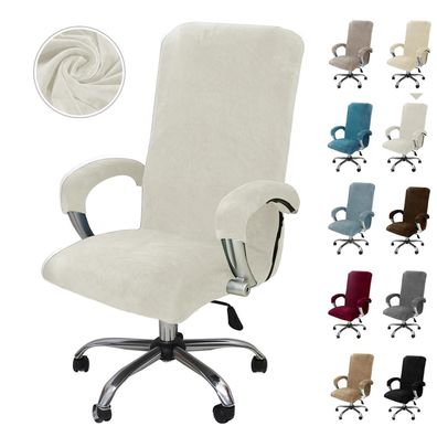 Alishomtll Samt Bürostuhlbezug mit Armlehne - Stretch, abnehmbar, waschbar