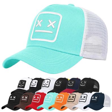Enwokran Baseballkappe Herren: Quirky Bizarre Stickerei, Unisex Hip Hop Trucker