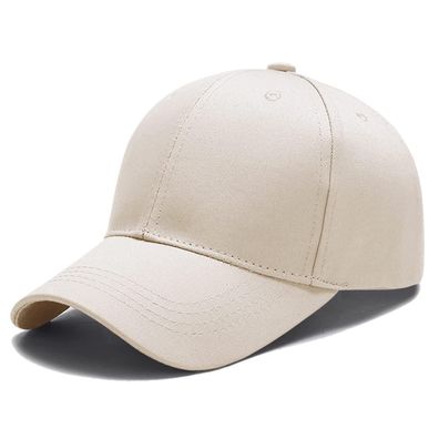 Breampot Baseball Cap Unisex Verstellbar Beige - Perfekt für Sport und Freizeit