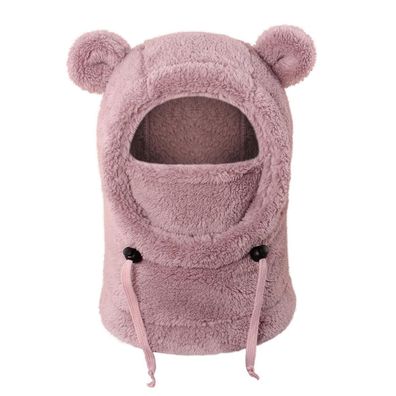 AYPOW Kinder Winter Thermo Fleece Sturmhaube 3-10 Jahre - Multifunktionale