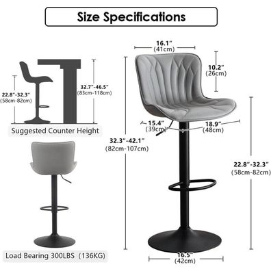 Younike Barhocker 2er Set, drehbar & höhenverstellbar, Kunstleder, grau