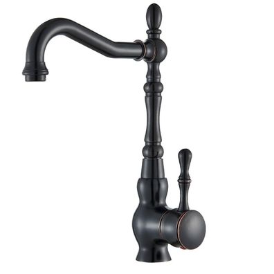 Suguword Antiker Retro Einhebelmischer Waschtisch Armatur Schwarz Messing mit