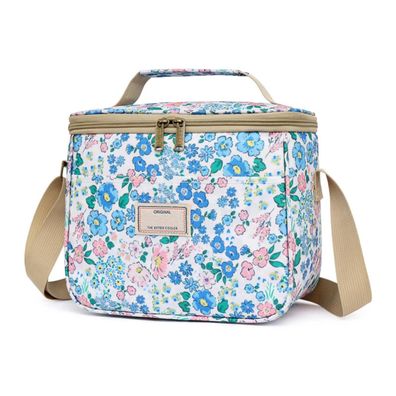 Nanxson Isolierte Lunchtasche 7.5L, Wiederverwendbare Kühltasche mit
