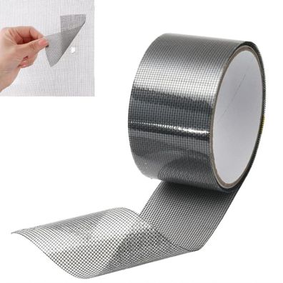 Fliegengitter Reparatur Klebeband Set, 5 cm x 10 m, Schwarz - Schnelle