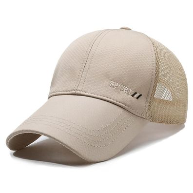 YAMEE Baseball Cap Unisex Sommer Mesh, Atmungsaktiv, Sonnenschutz, Leicht