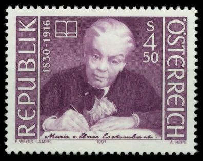Österreich 1991 Nr 2020 postfrisch S005192
