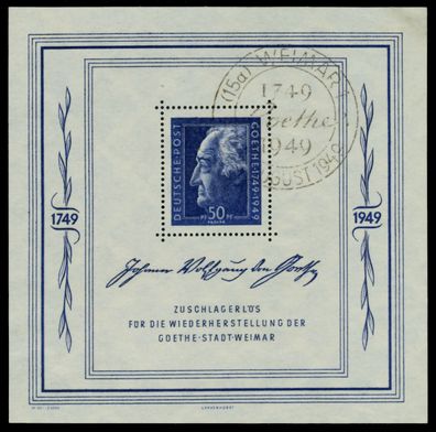 SBZ Allgemeine Ausgabe Block 6 X6E68C6