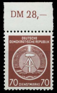 DDR DIENST HAMMER ZIRKEL Nr 16XII postfrisch ORA X735FCE