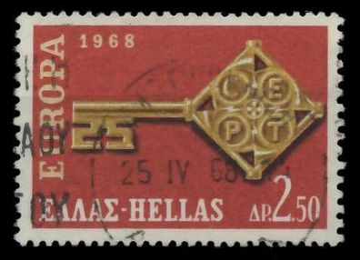 Griechenland 1967 Nr 974 postfrisch X9D16C2