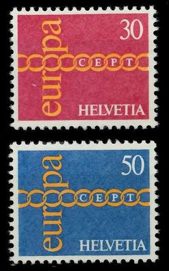 Schweiz 1971 Nr 947-948 postfrisch SAAA9DA