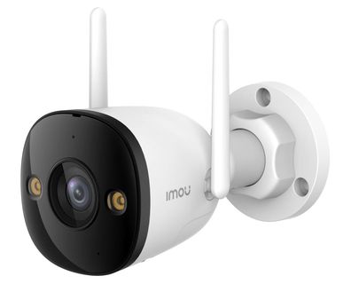 Imou Bullet 3 3K Patrone (Form) IP-Sicherheitskamera Draußen 2880 x 1620 Pixel Decke