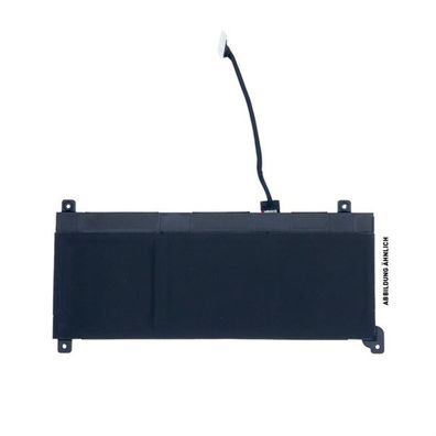 TERRA EG20-2S5200/BATTERY, Akku, Wortmann, 360-11V3