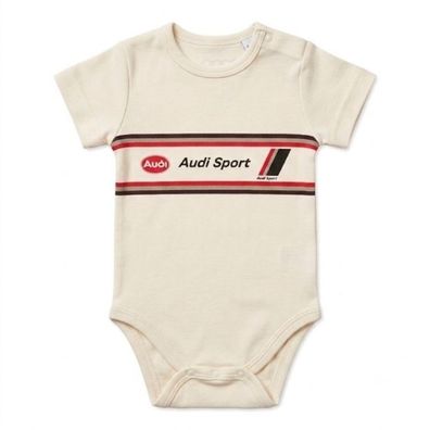 Original Audi Body 68/74 Kurzarmbody Baby Strampler beige A7-7993