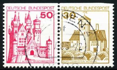 BRD BUND Zusammendruck Nr W57 zentrisch gestempelt WAAGR PAA X5F3422
