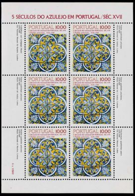 Portugal Nr 1576 postfrisch Kleinbg S00D3F2