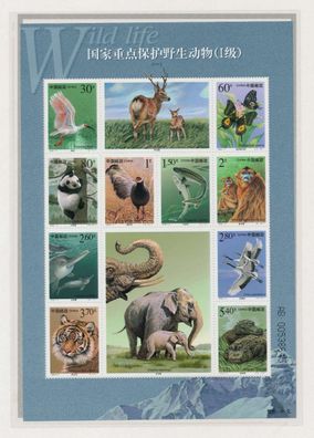 CHINA 2000 postfrisch Jahrgang X7B7982
