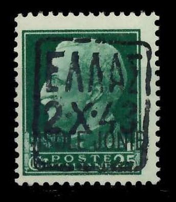 BES. 2WK ZANTE Nr 1-I postfrisch X7DCDE2
