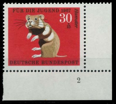 BRD 1967 Nr 531 postfrisch Formnummer 2 X7EF90E