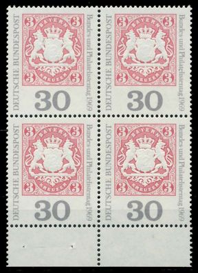 BRD 1969 Nr 601 postfrisch Viererblock X7F30D6