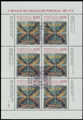 Portugal Nr 1644 zentrisch gestempelt Kleinbg S018C02