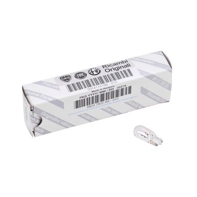 Glassockellampe 12V 5W (14144190) 155253333