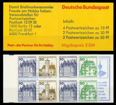 BRD Markenheftchen Nr MH 22 IroZ postfrisch S2BA562