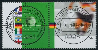 BRD BUND Zusammendruck Nr 2258 + 2259 zentrisch gestempelt WAA X936422