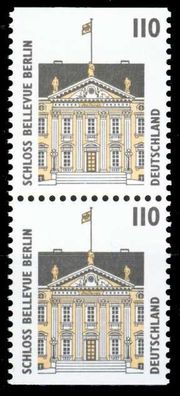 BRD BUND Zusammendruck Nr 1935C+1935D postfrisch SENKR S99A562