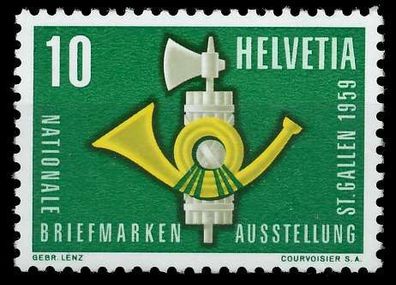 Schweiz 1959 Nr 669 postfrisch X67910A