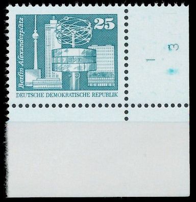 DDR DS AUFBAU IN DER Nr 2521 SRAR1-F3 postfrisch EC XAB520A