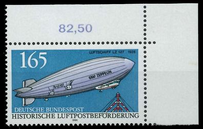 BRD 1991 Nr 1525 postfrisch ECKE-ORE X85D746