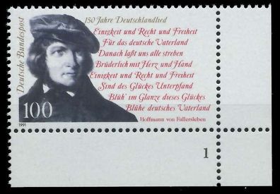 BRD 1991 Nr 1555 postfrisch Formnummer 1 X85DA3E