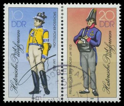 DDR Zusammendruck Nr WZd656 gestempelt WAAGR PAAR X0BFE02