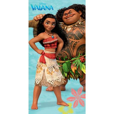 Jerry Fabrics Handtuch Vaiana 02 70x140 cm