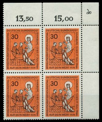 BRD BUND Abarten 1960 69 Nr 515II postfrisch ATTEST X71371E