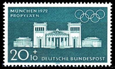 BRD 1970 Nr 625 postfrisch S5A77DA